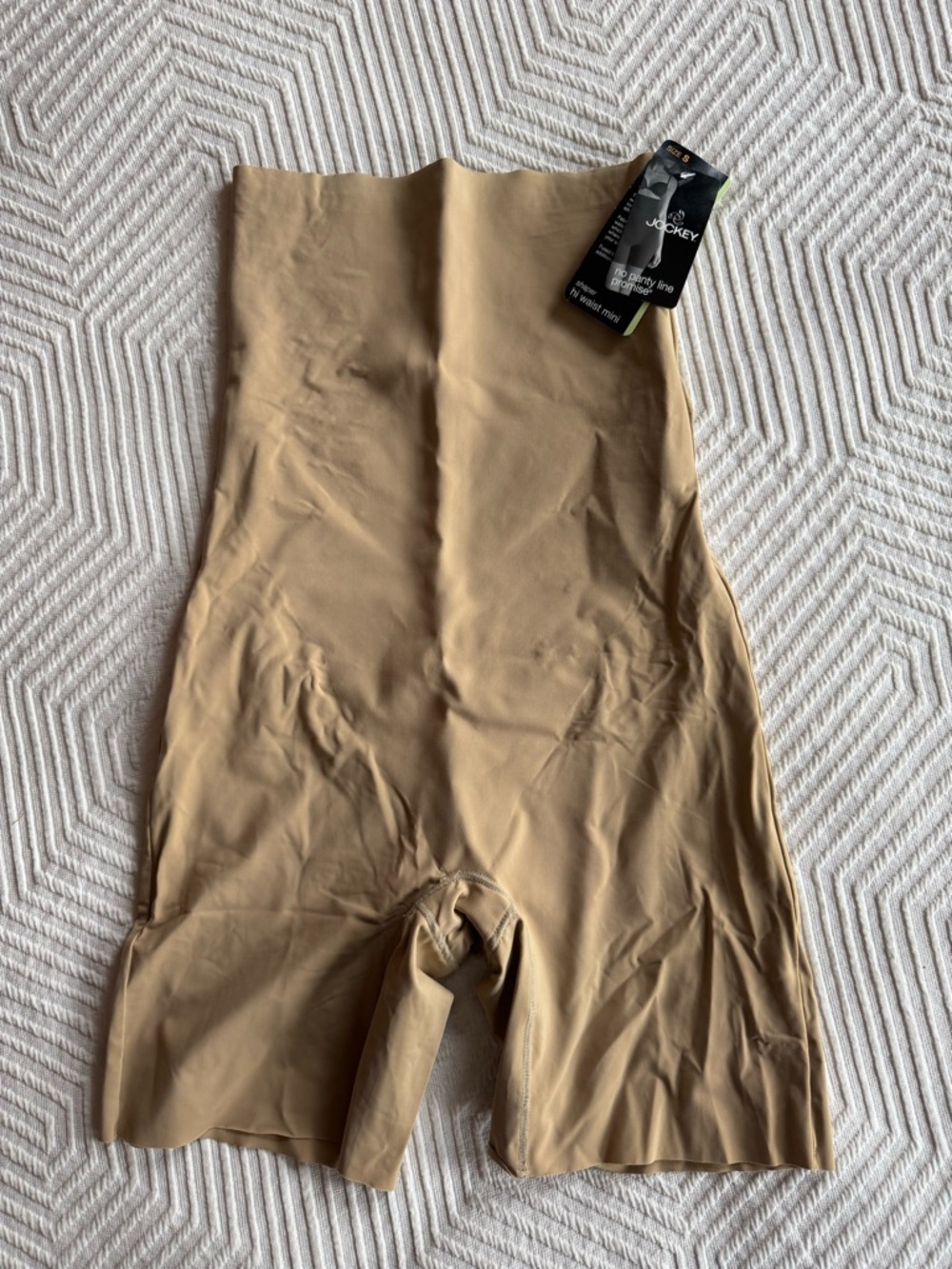NWT Jockey Tan Hi-Waist Shaping Shorts